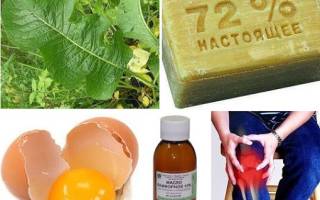 Если болит колено внутри как лечить