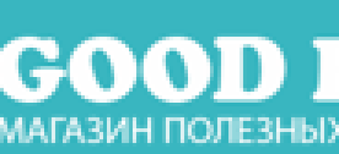 Мазь для суставов лошадиная сила купить в минске