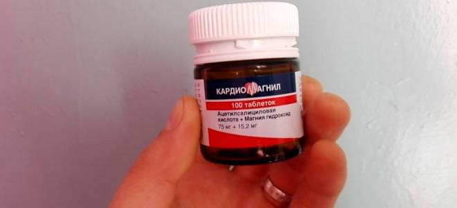 Можно ли при подагре принимать кардиомагнил?