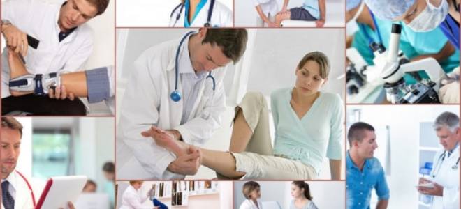 Специалист по суставам и их заболеваниям как называется