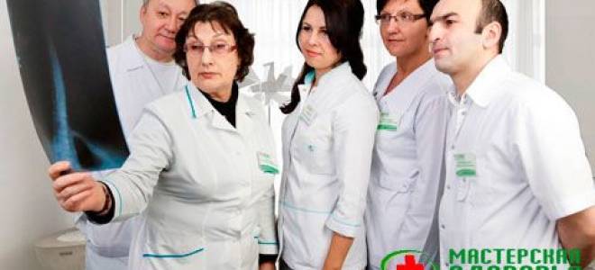 Заболевания мениска коленного сустава