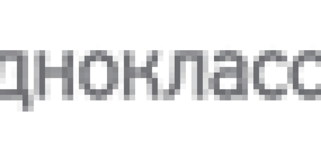 На ноге пожелтел ноготь что делать