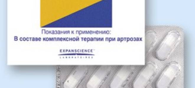 Гонартроз 3 степени коленного сустава лечение отзывы